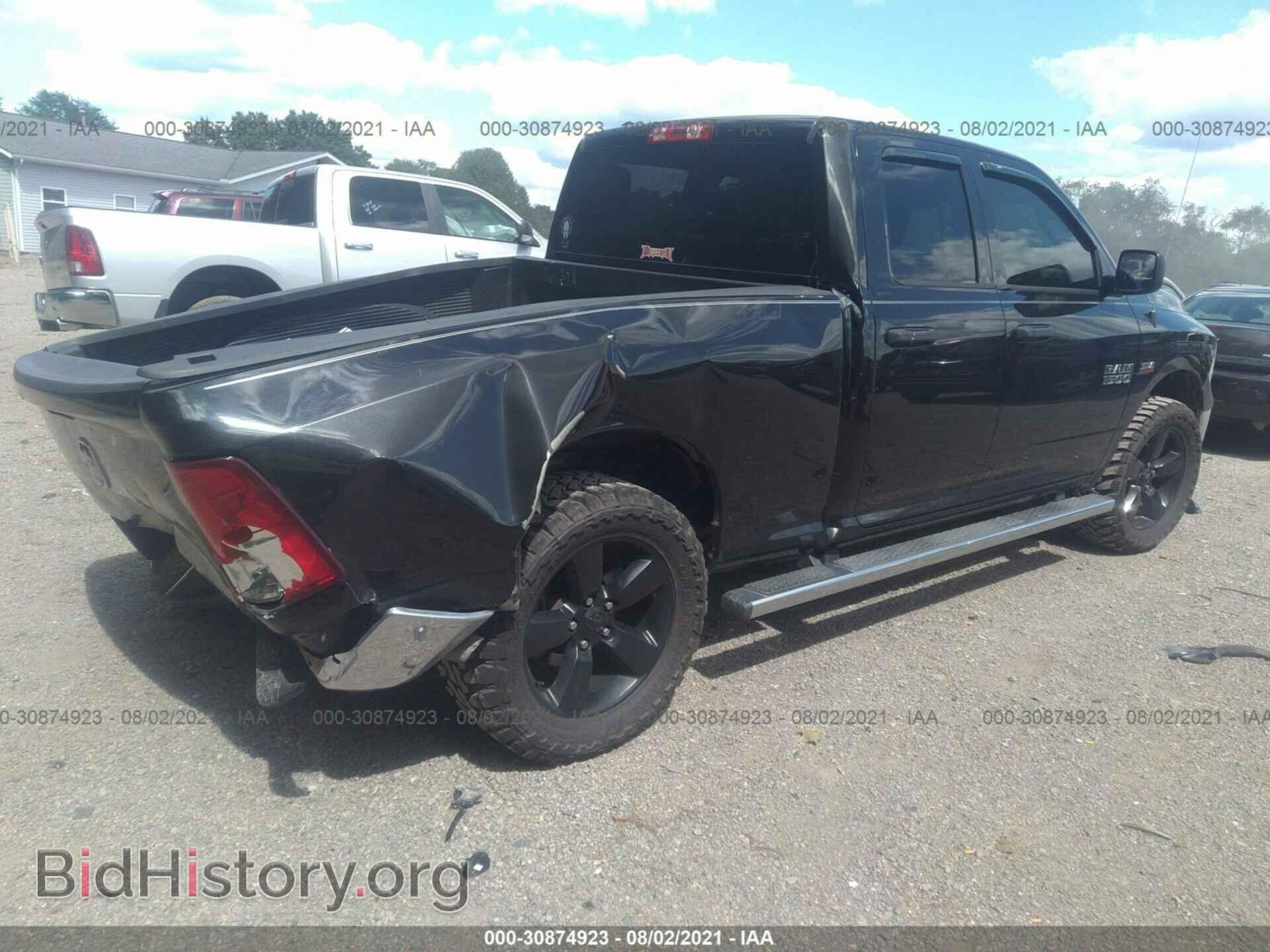 2015 RAM 1500 - VIN: 1C6RR7FT1FS627544 - Фото 4