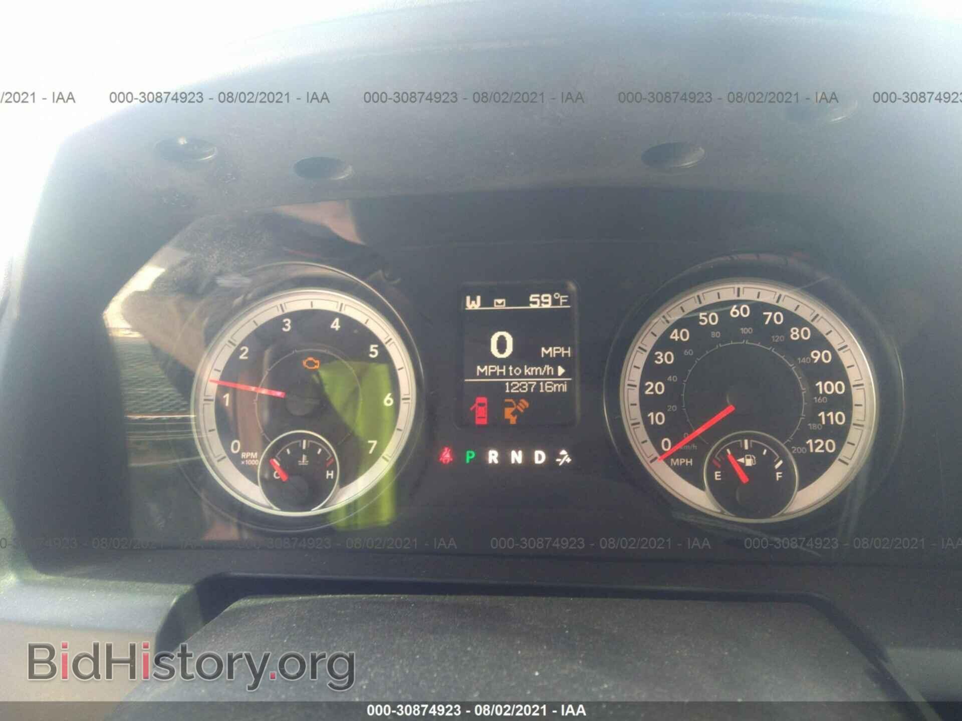 2015 RAM 1500 - VIN: 1C6RR7FT1FS627544 - Фото 7