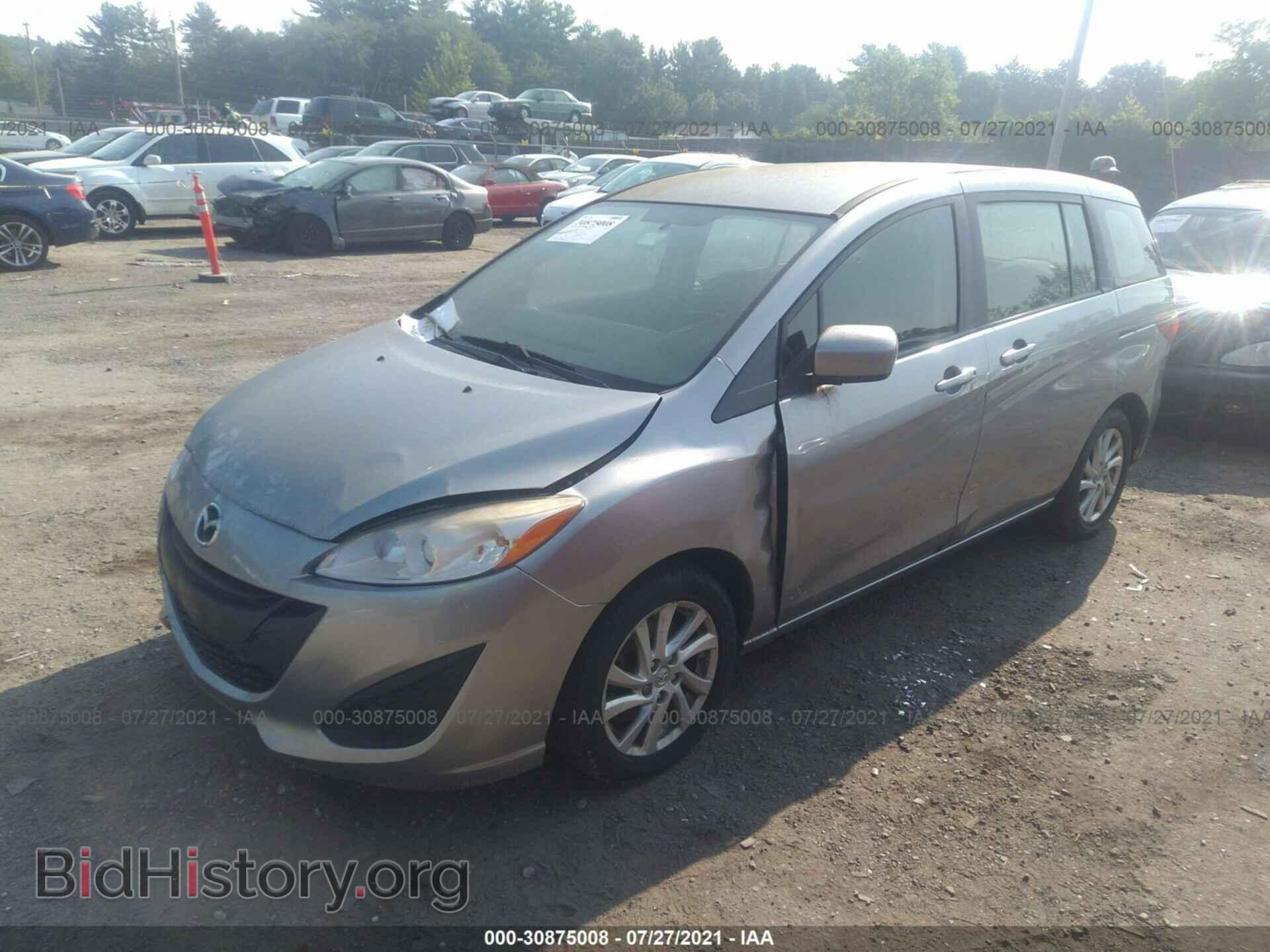 2012 MAZDA MAZDA5 - VIN: JM1CW2BL6C0100865 - Фото 2