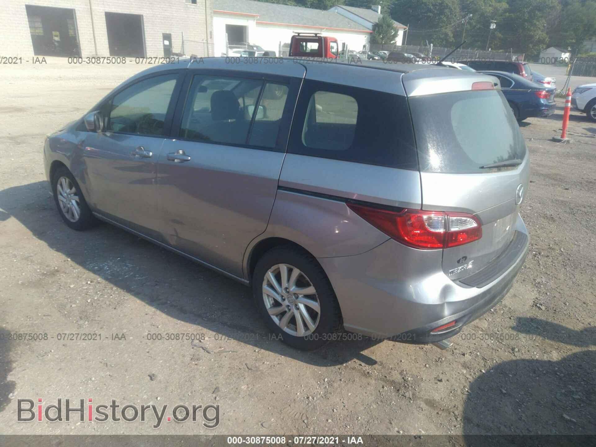 2012 MAZDA MAZDA5 - VIN: JM1CW2BL6C0100865 - Фото 3