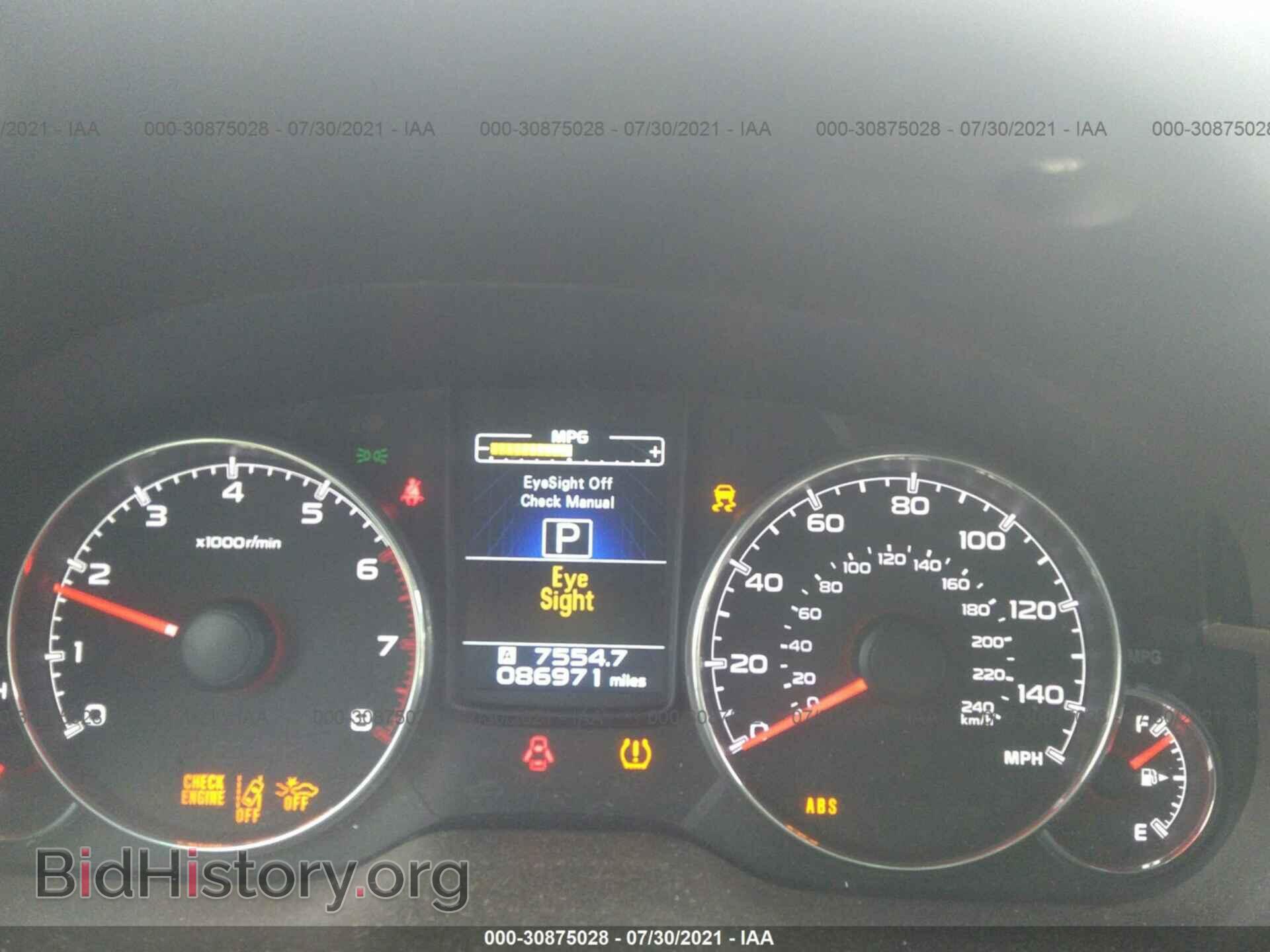 2014 SUBARU OUTBACK - VIN: 4S4BRCPC7E3204747 - Фото 7