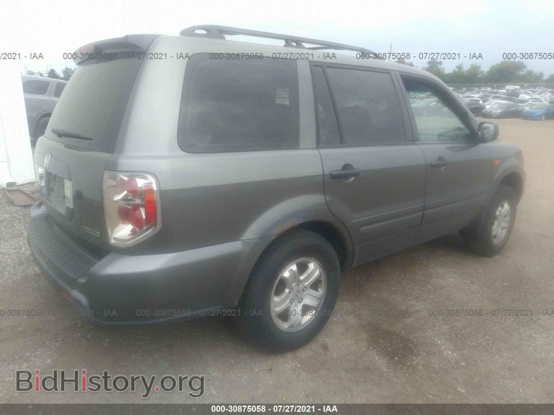 2007 HONDA PILOT - VIN: 5FNYF18157B002942 - Фото 4