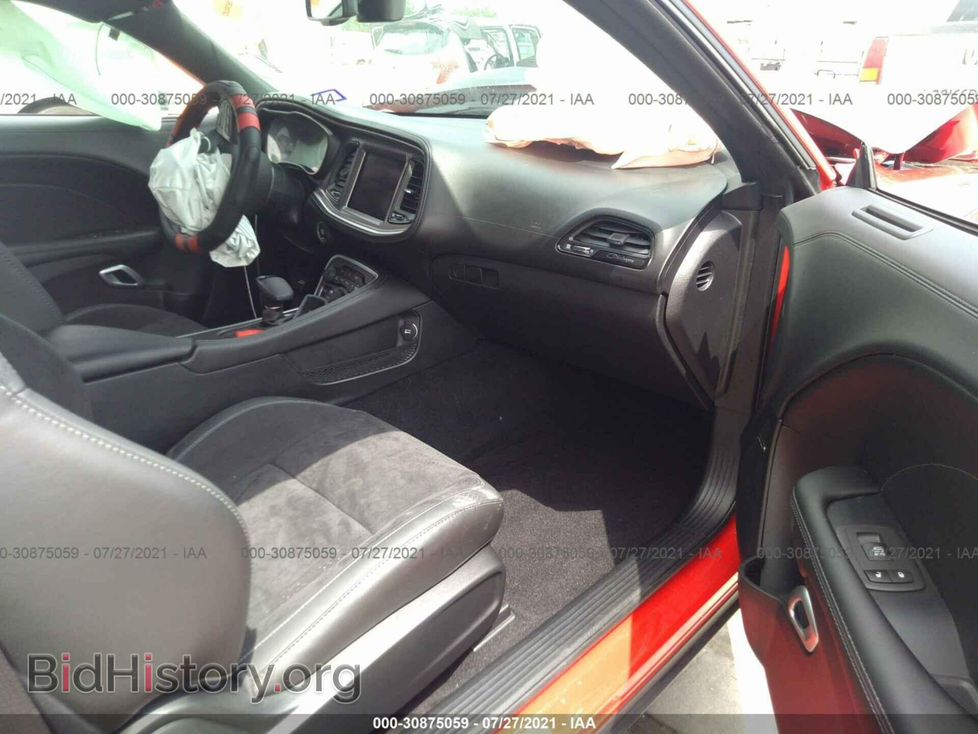 2021 DODGE CHALLENGER - VIN: 2C3CDZFJ0MH550973 - Фото 5