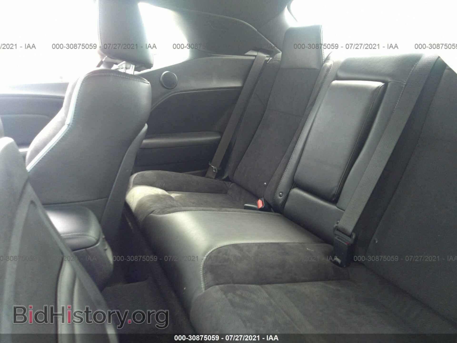 2021 DODGE CHALLENGER - VIN: 2C3CDZFJ0MH550973 - Фото 8