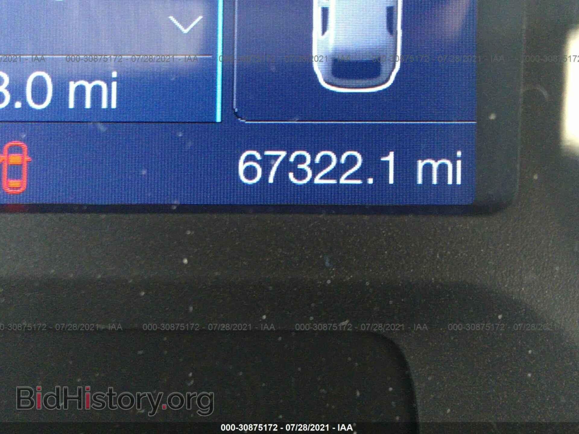 2013 FORD EDGE - VIN: 2FMDK3GC8DBE30291 - Photo 7