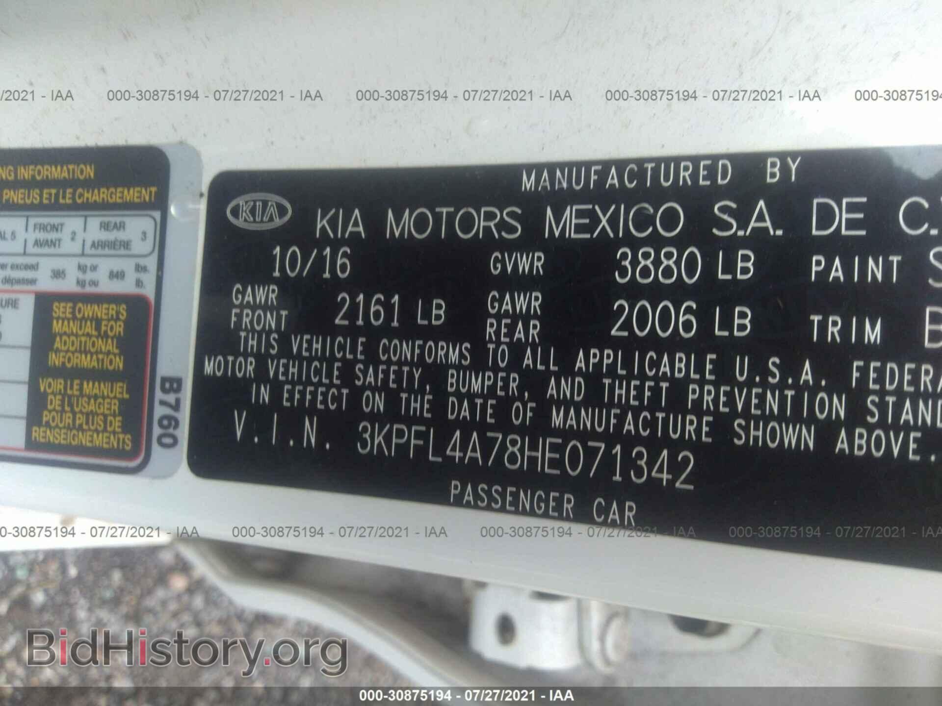 2017 KIA FORTE - VIN: 3KPFL4A78HE071342 - Photo 9
