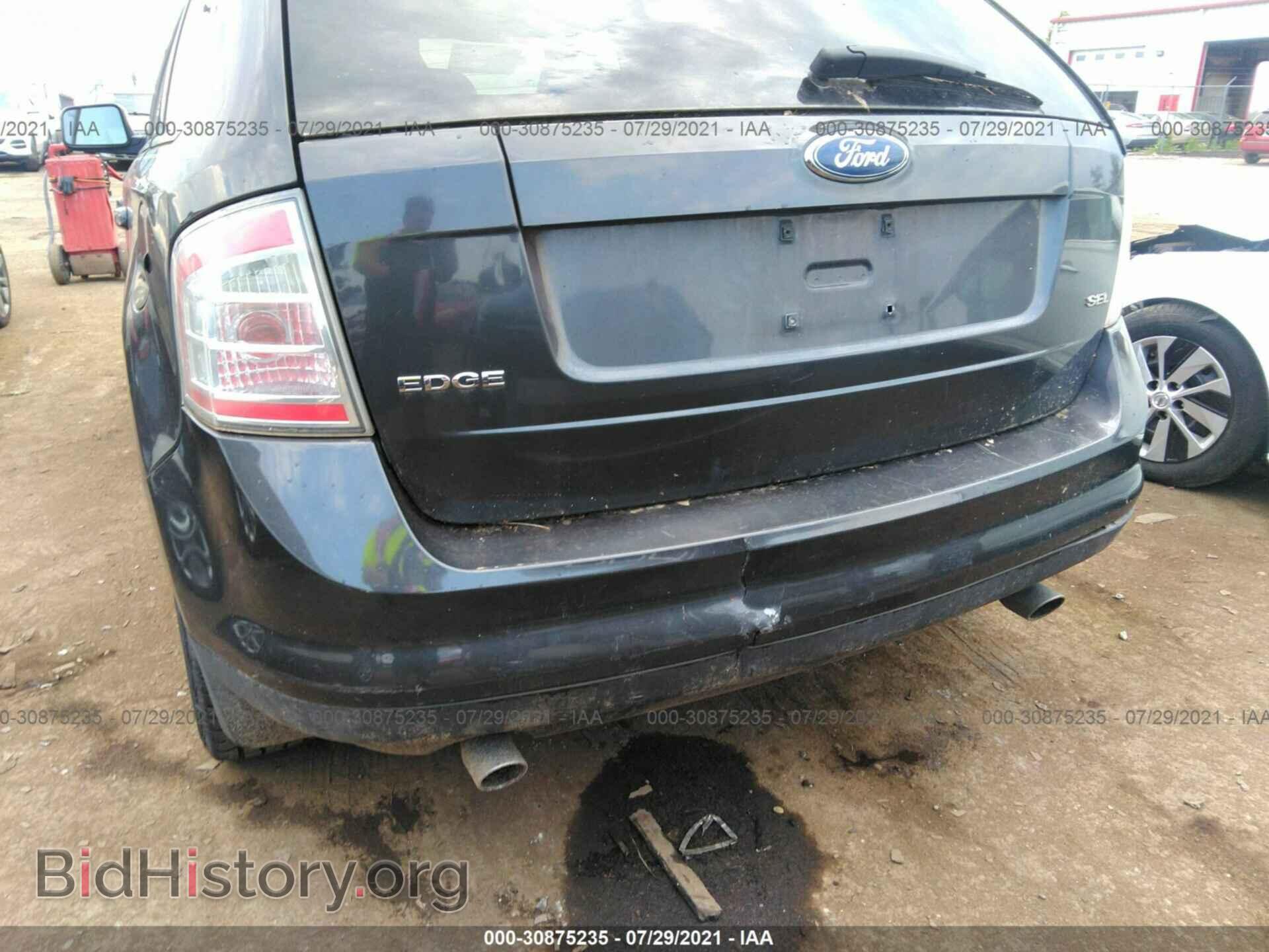 2007 FORD EDGE - VIN: 2FMDK39C57BB13814 - Фото 6