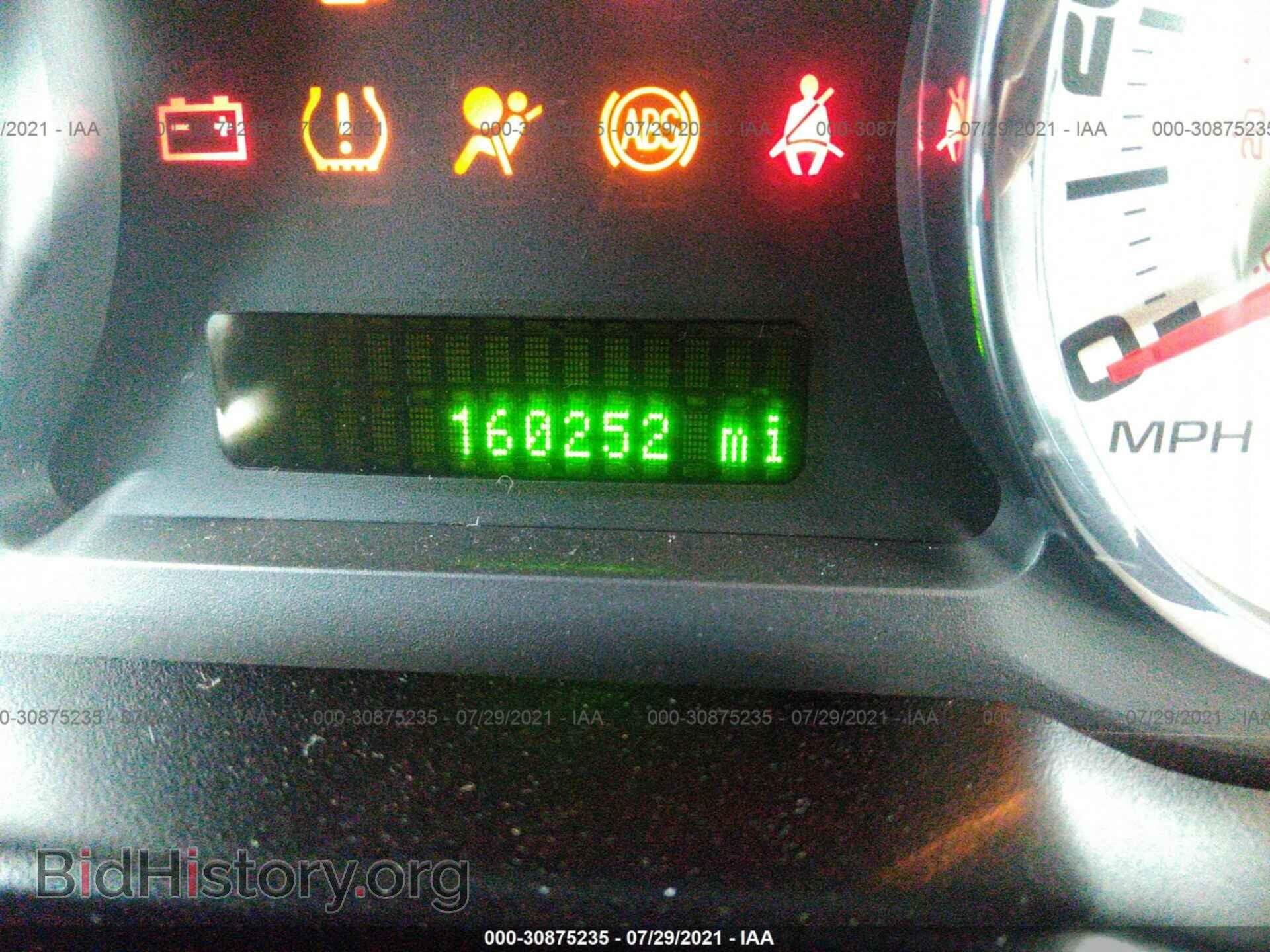 2007 FORD EDGE - VIN: 2FMDK39C57BB13814 - Фото 7