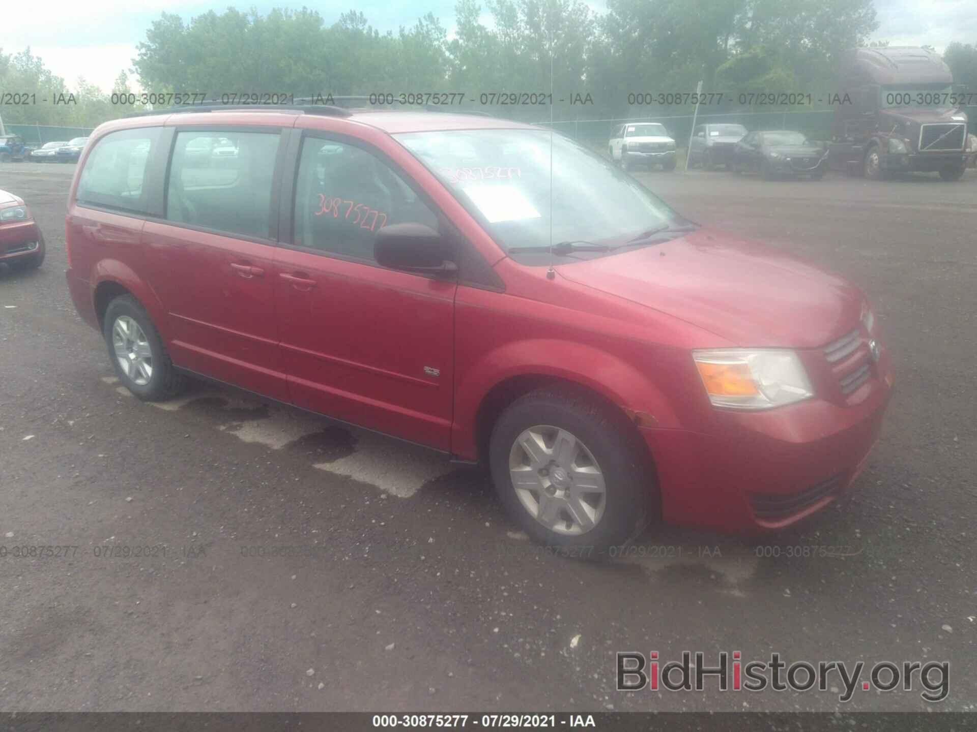 Photo 2D8HN44E69R648836 - DODGE GRAND CARAVAN 2009