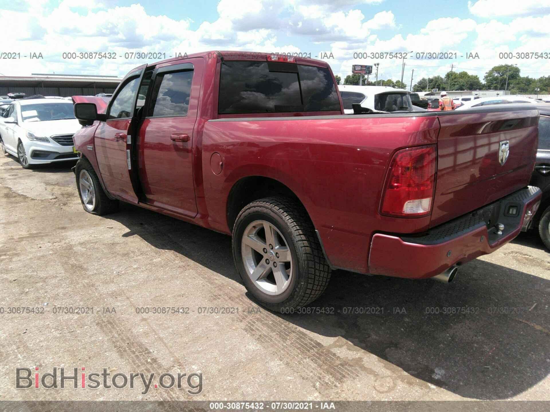2012 RAM 1500 - VIN: 1C6RD6MT9CS159618 - Photo 3