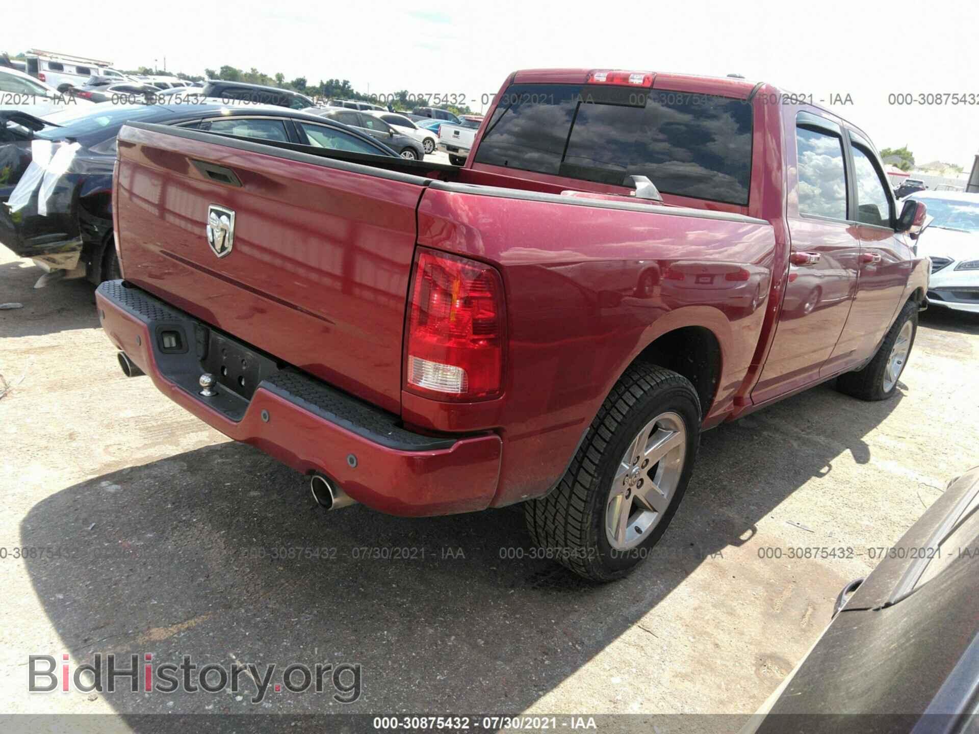 2012 RAM 1500 - VIN: 1C6RD6MT9CS159618 - Photo 4