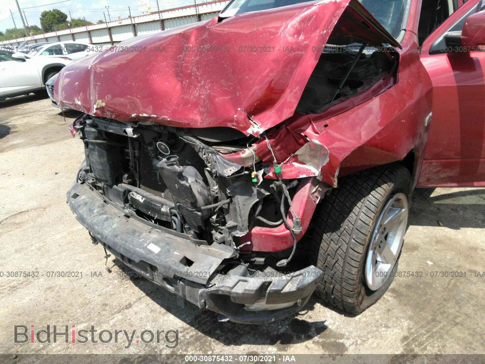 2012 RAM 1500 - VIN: 1C6RD6MT9CS159618 - Photo 6