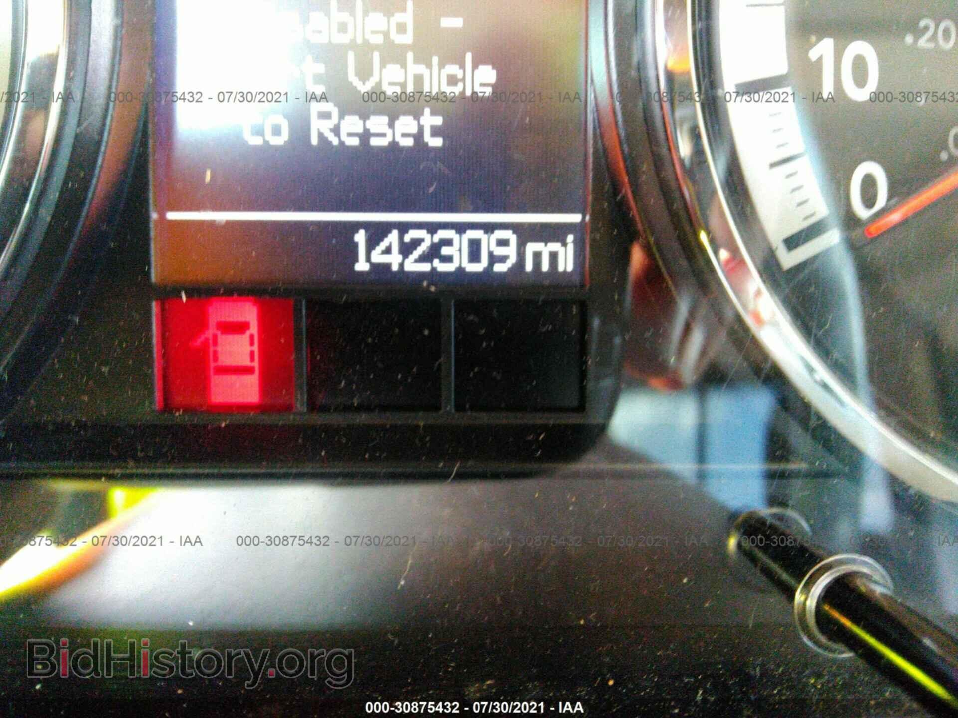 2012 RAM 1500 - VIN: 1C6RD6MT9CS159618 - Photo 7