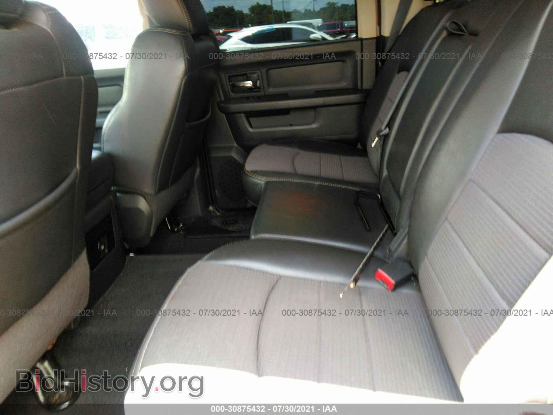 2012 RAM 1500 - VIN: 1C6RD6MT9CS159618 - Photo 8