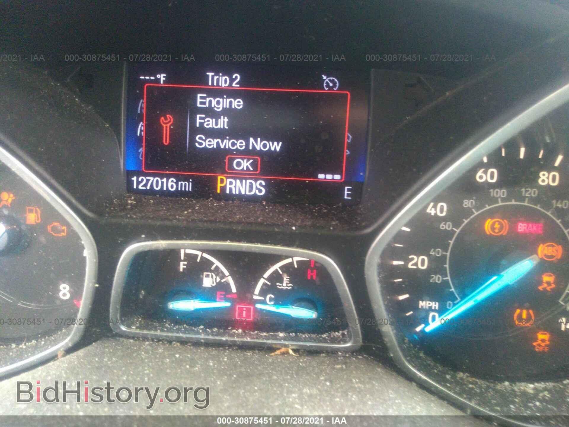 2017 FORD ESCAPE - VIN: 1FMCU0F75HUC44037 - Фото 7