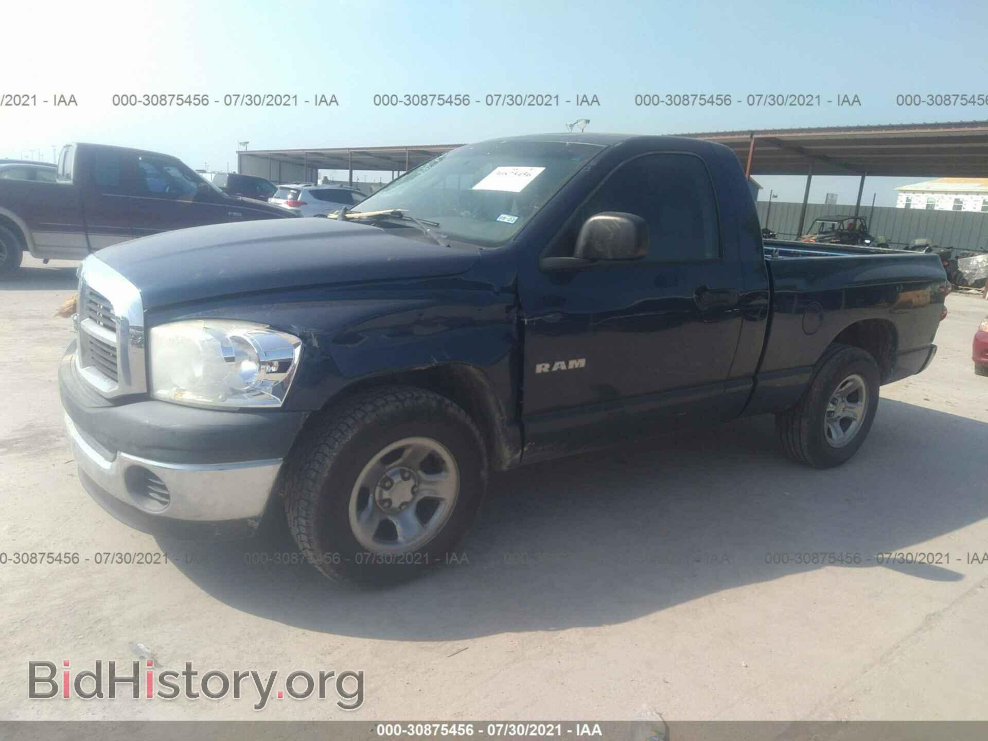 2008 DODGE RAM 1500 - VIN: 1D7HA16K38J230660 - Фото 2