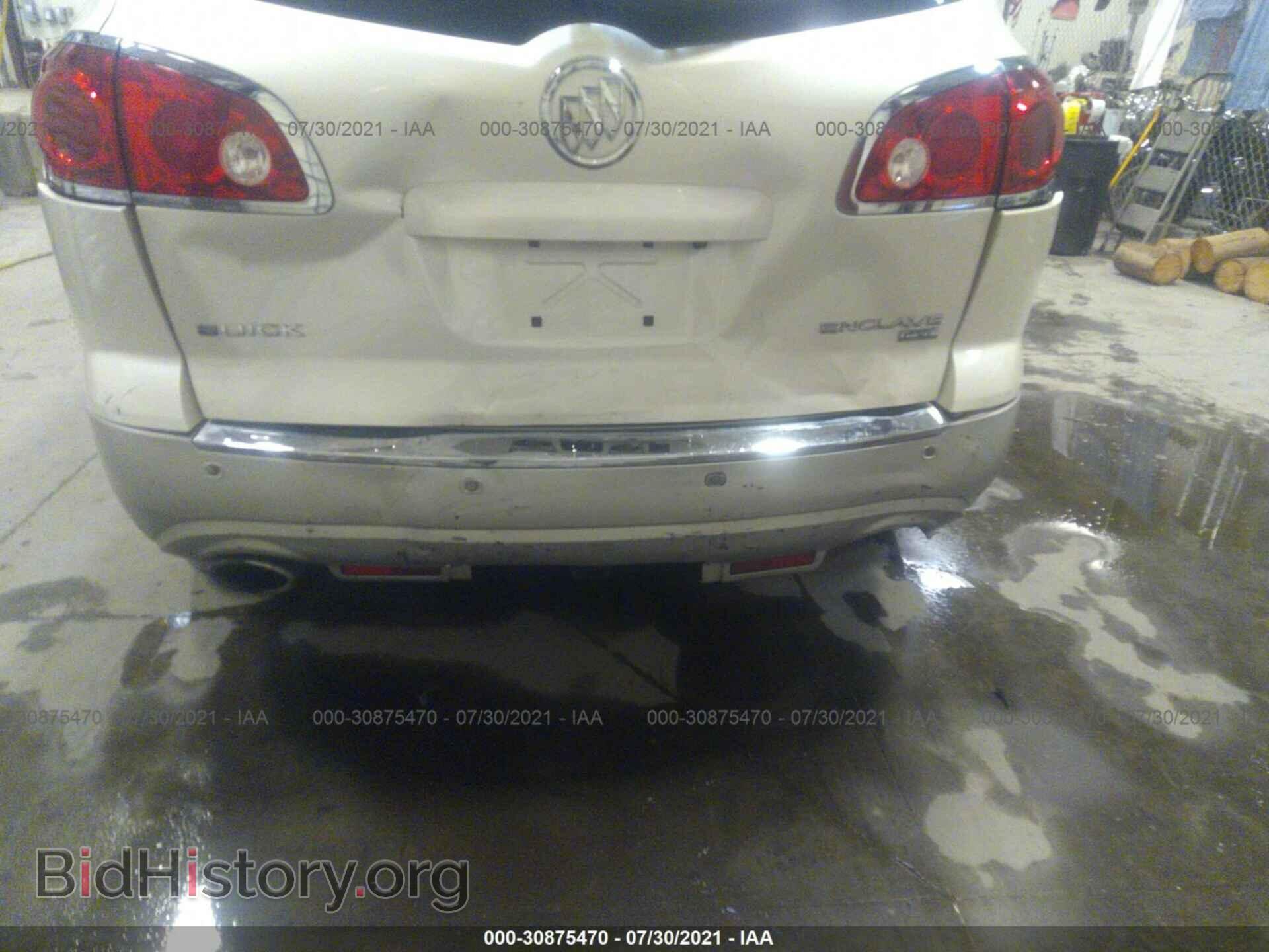 2011 BUICK ENCLAVE - VIN: 5GAKVCED5BJ349208 - Фото 6