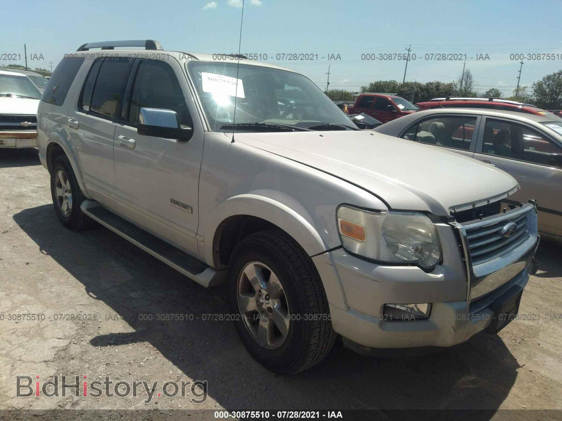 Фотография 1FMEU65E56UA94889 - FORD EXPLORER 2006