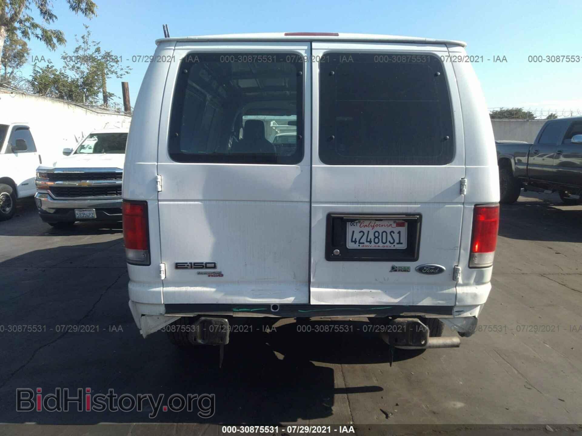 2014 FORD ECONOLINE CARGO VAN - VIN: 1FTNE1EW8EDA03528 - Фото 6