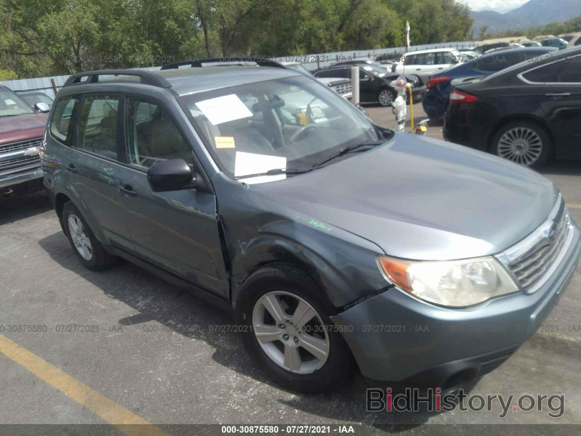 Фотография JF2SH6BC1AH772264 - SUBARU FORESTER 2010