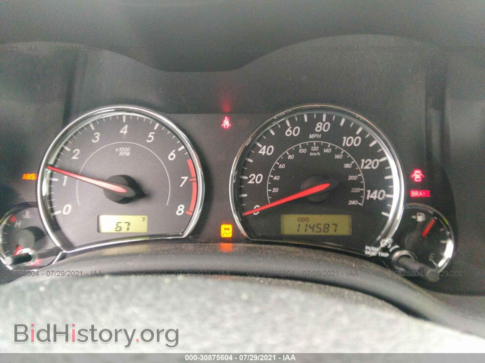2012 TOYOTA COROLLA - VIN: 2T1BU4EE1CC872061 - Фото 7
