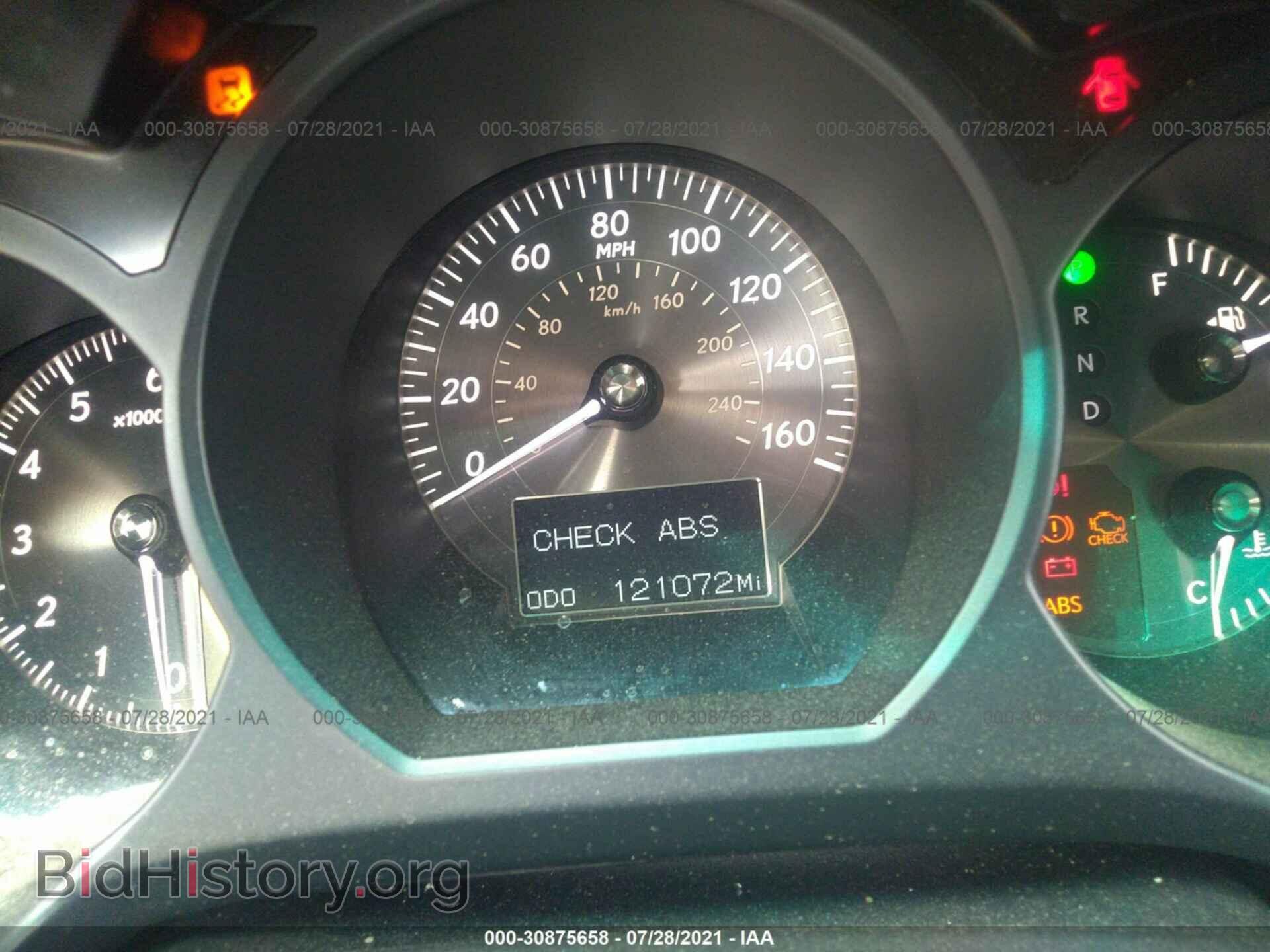 2008 LEXUS GS 350 - VIN: JTHCE96SX80020004 - Фото 7