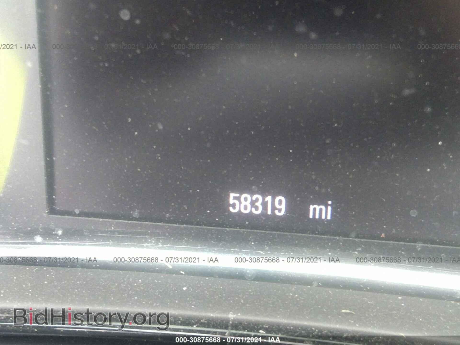 2014 BUICK REGAL - VIN: 2G4GK5EX4E9272541 - Photo 7