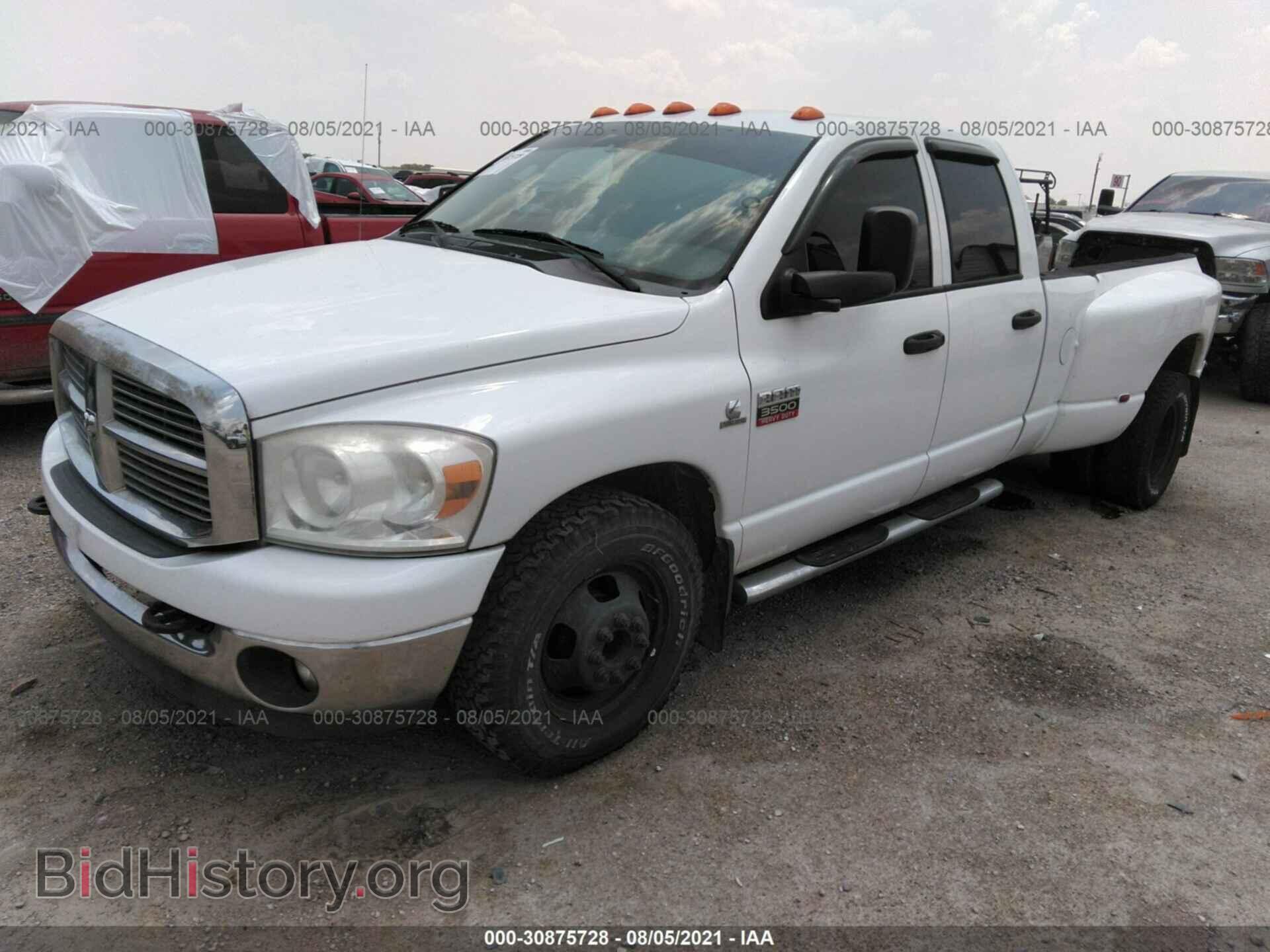 2008 DODGE RAM 3500 - VIN: 3D7ML48A48G150557 - Фото 2