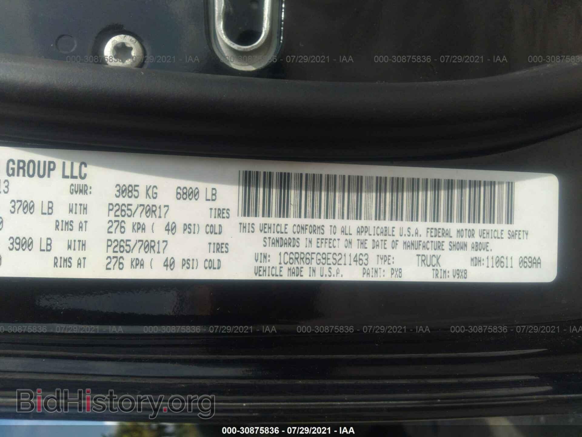 2014 RAM 1500 - VIN: 1C6RR6FG9ES211463 - Фото 9