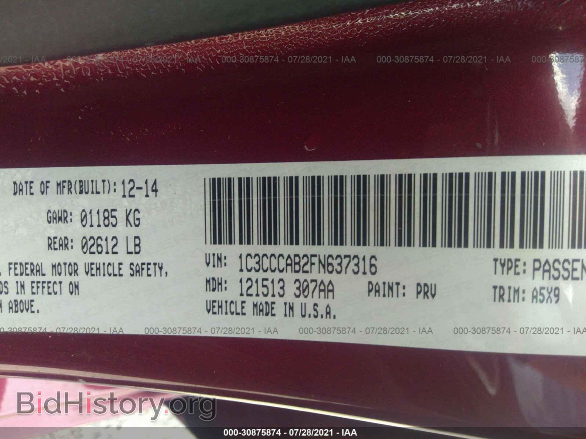 2015 CHRYSLER 200 - VIN: 1C3CCCAB2FN637316 - Фото 9