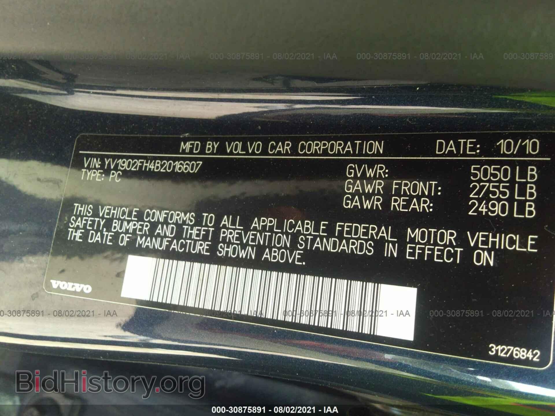 2011 VOLVO S60 - VIN: YV1902FH4B2016607 - Photo 9