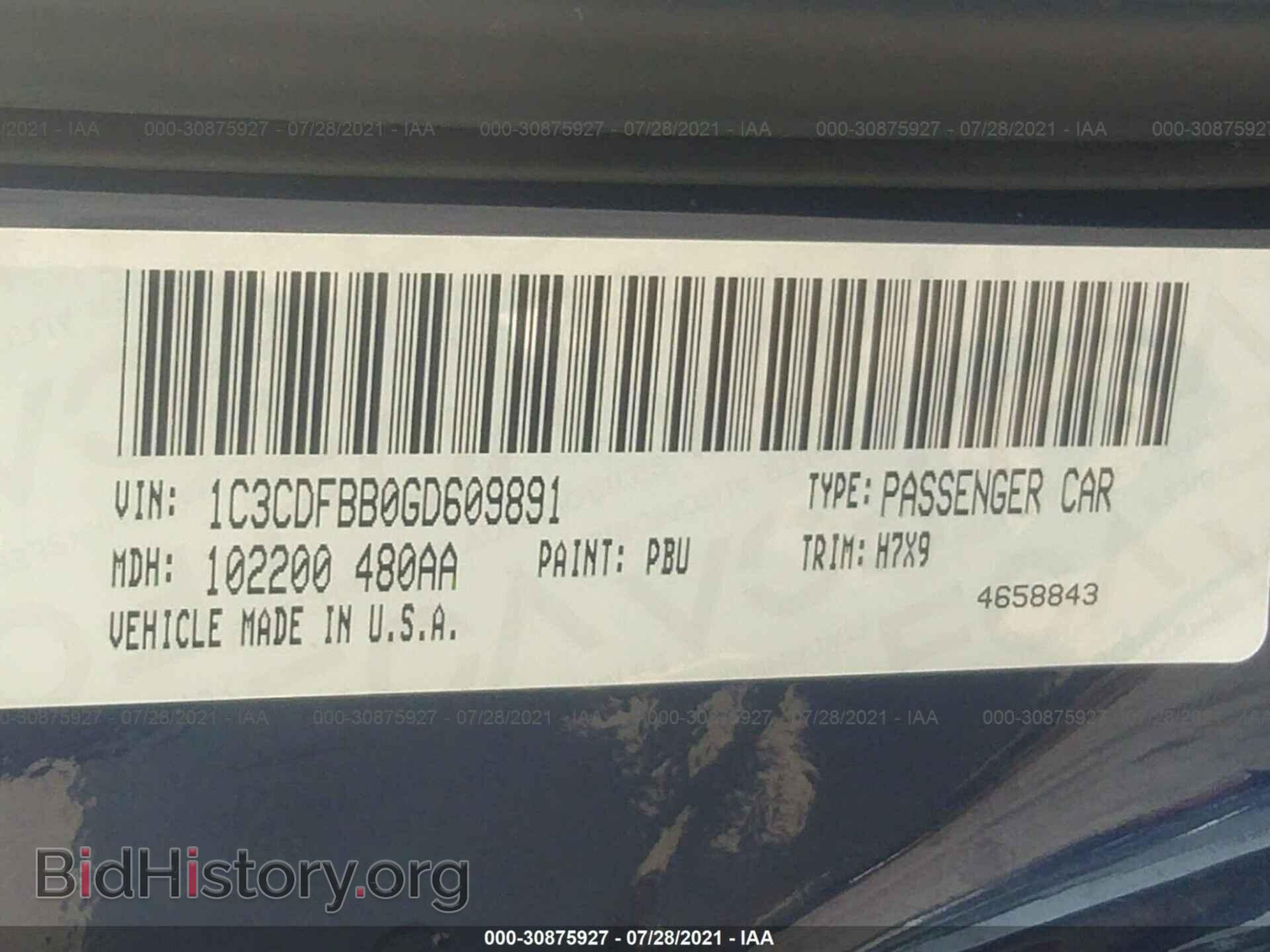 2016 DODGE DART - VIN: 1C3CDFBB0GD609891 - Фото 9