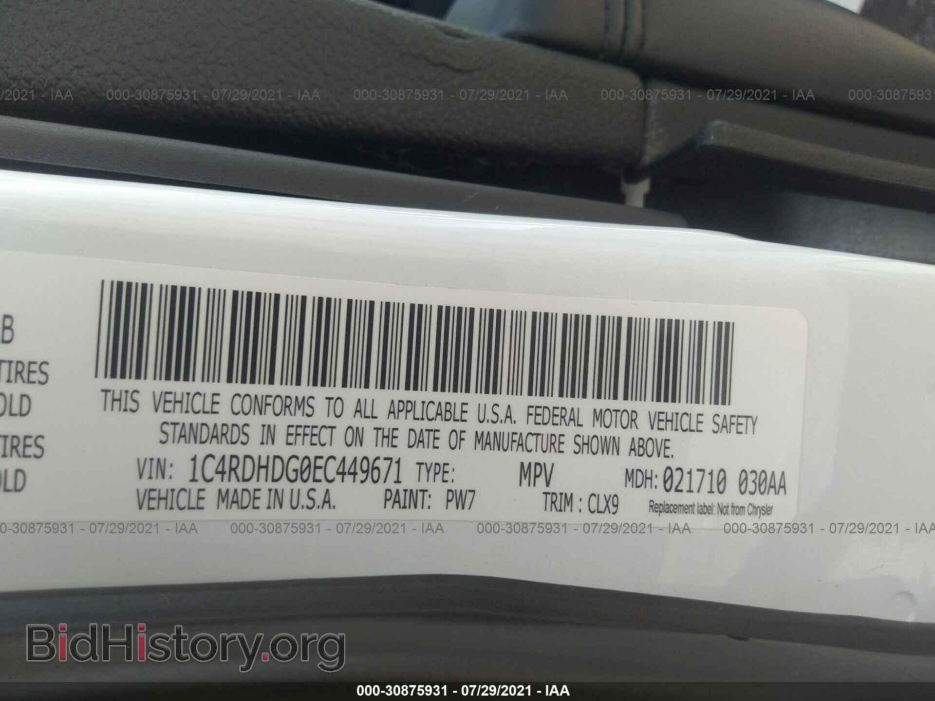 2014 DODGE DURANGO - VIN: 1C4RDHDG0EC449671 - Photo 9