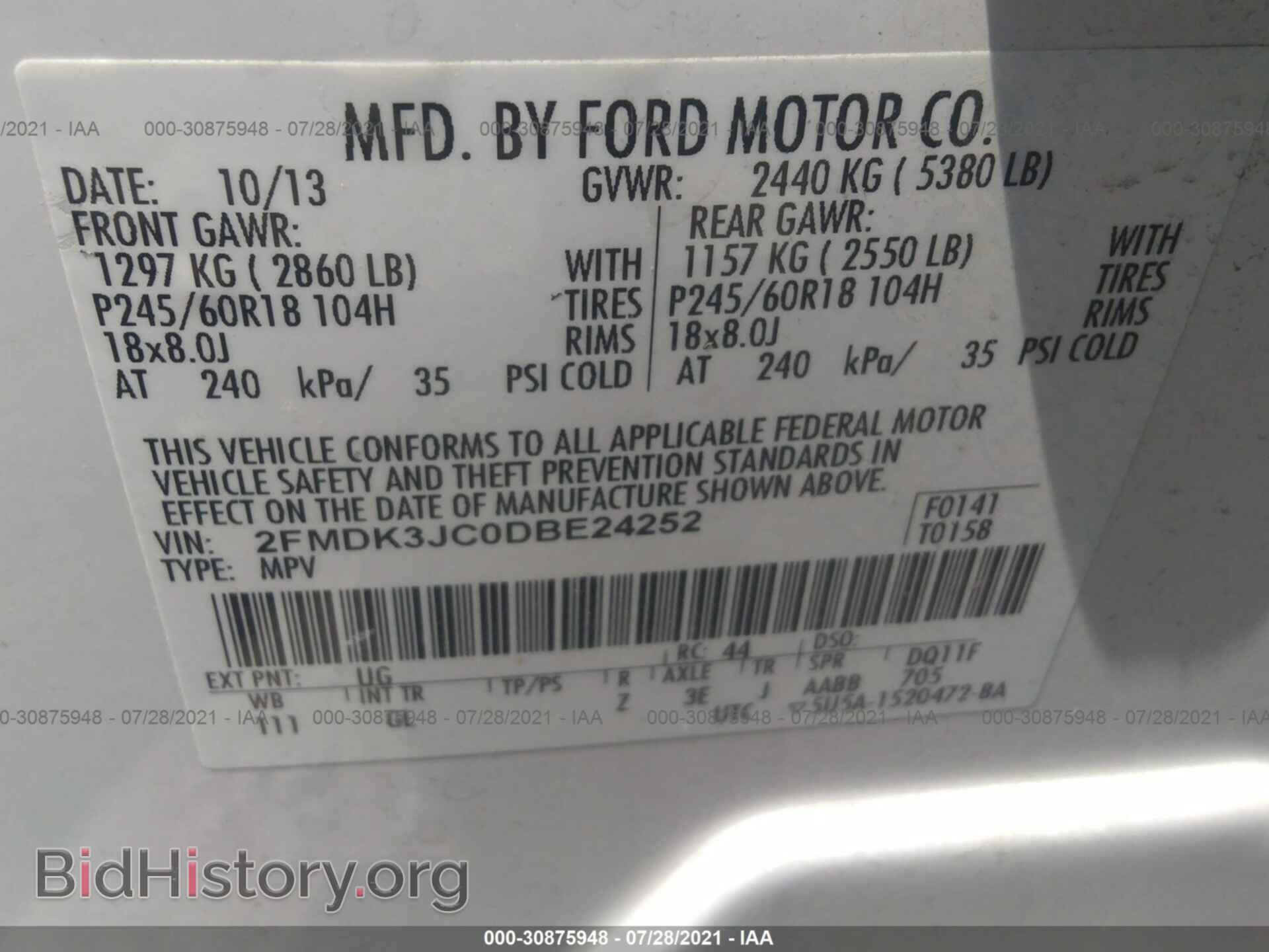 2013 FORD EDGE - VIN: 2FMDK3JC0DBE24252 - Фото 9
