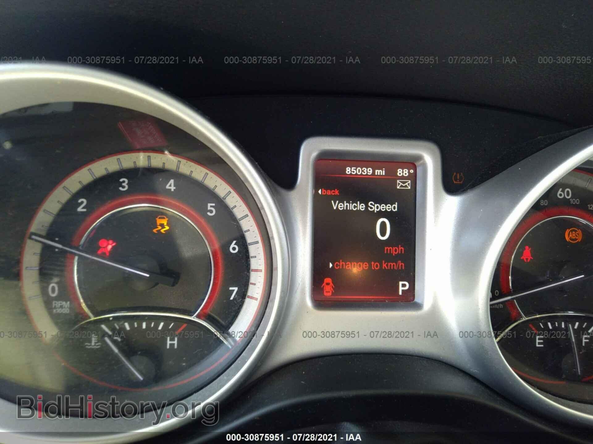 2017 DODGE JOURNEY - VIN: 3C4PDCABXHT560210 - Фото 6