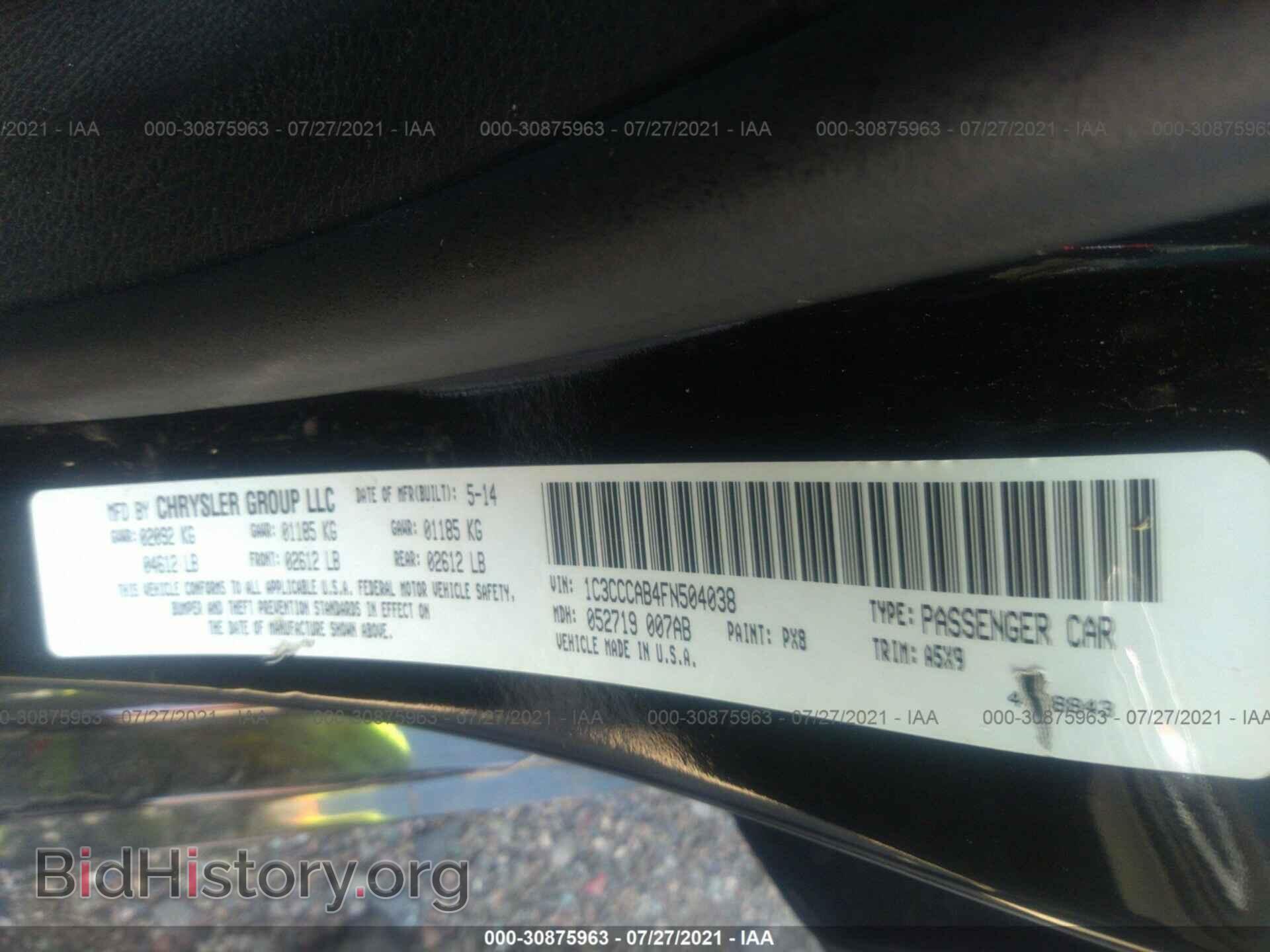 2015 CHRYSLER 200 - VIN: 1C3CCCAB4FN504038 - Фото 9