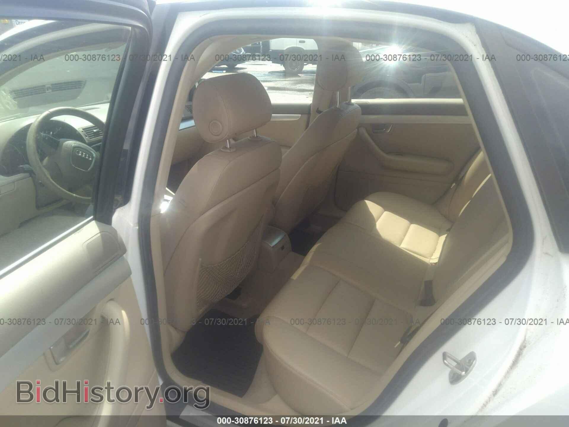 2007 AUDI A4 - VIN: WAUDF78E47A274781 - Photo 8