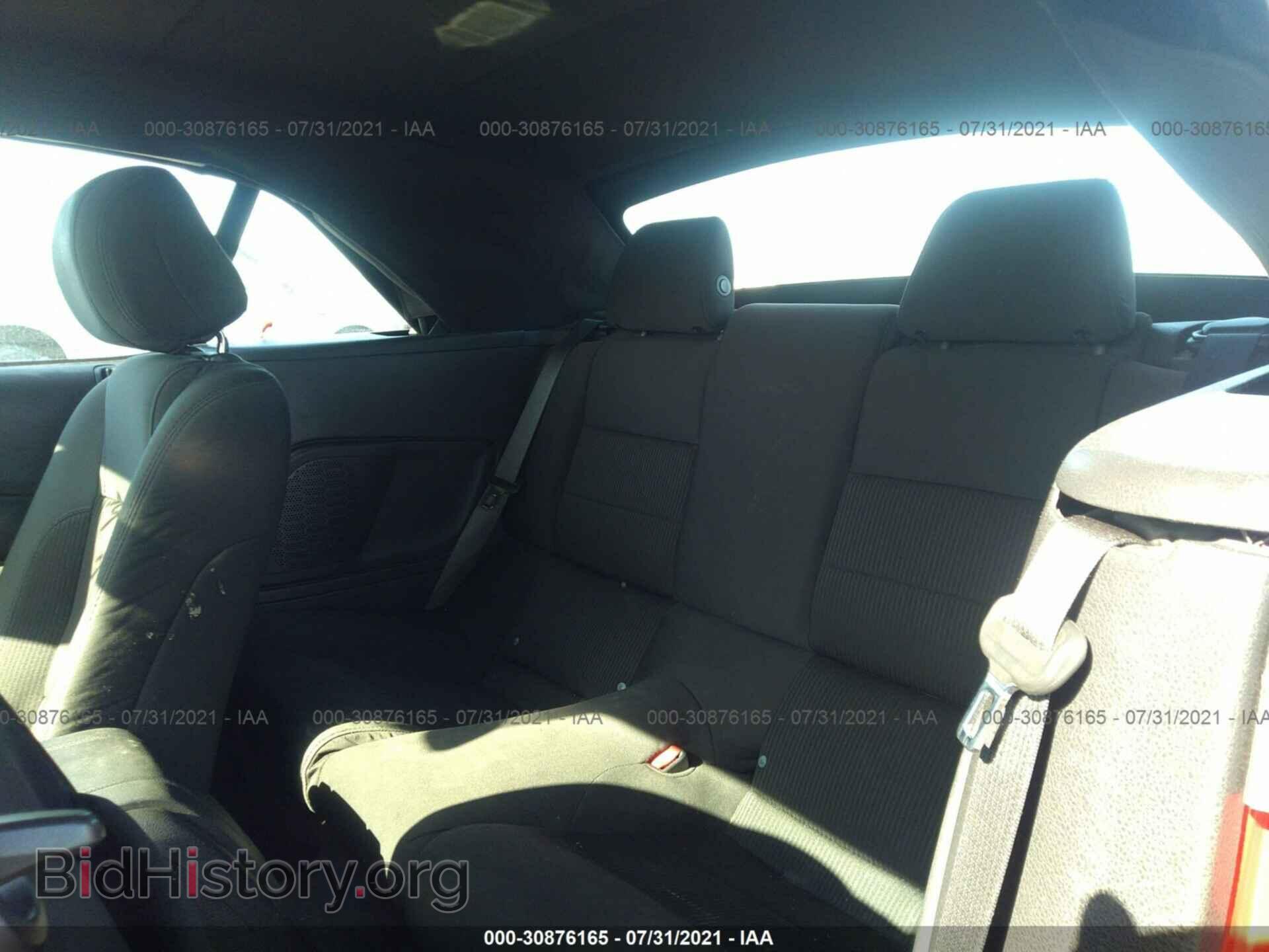 2012 FORD MUSTANG - VIN: 1ZVBP8EM1C5241133 - Фото 8