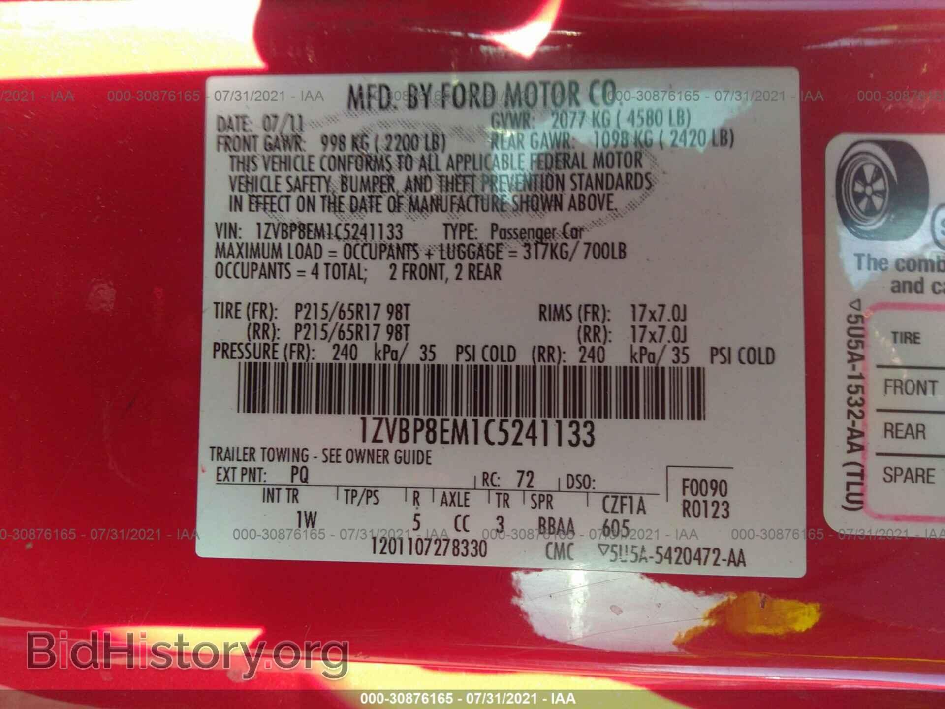 2012 FORD MUSTANG - VIN: 1ZVBP8EM1C5241133 - Фото 9