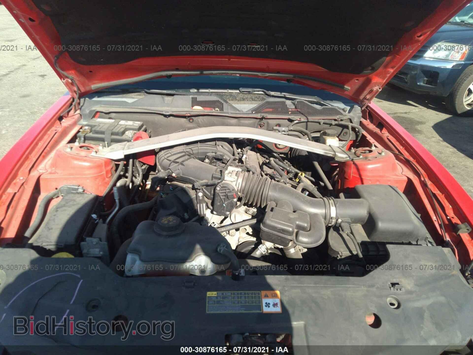 2012 FORD MUSTANG - VIN: 1ZVBP8EM1C5241133 - Фото 10
