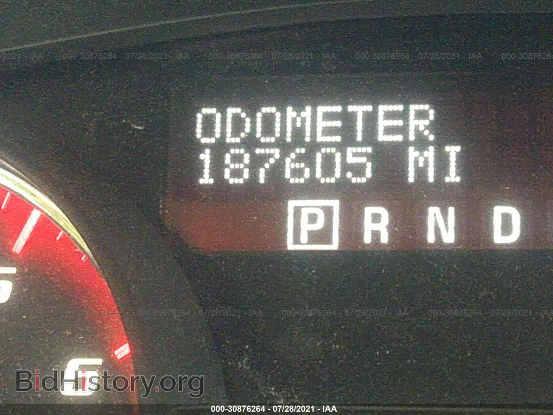 2012 GMC ACADIA - VIN: 1GKKVRED0CJ291208 - Фото 7