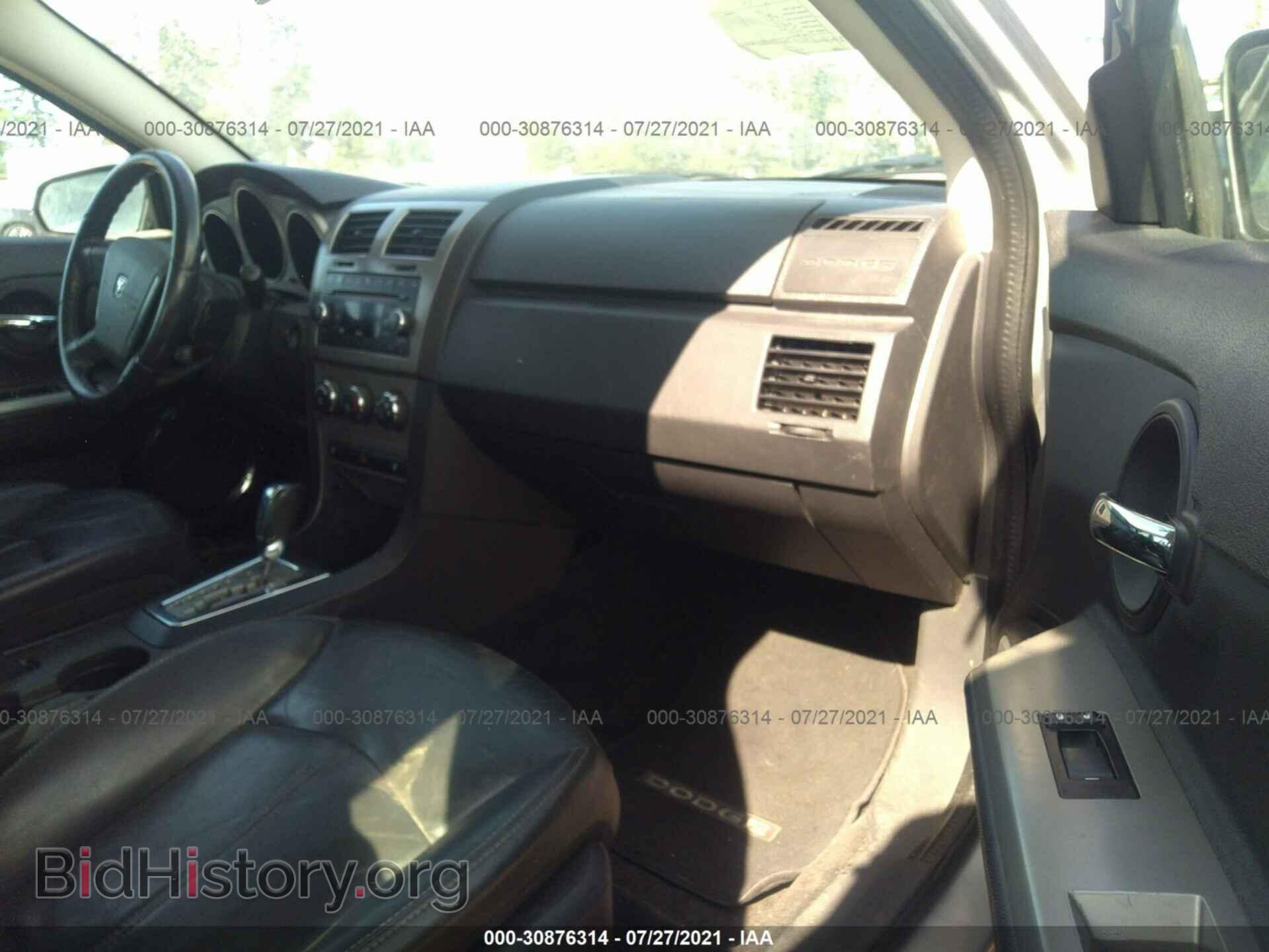 2010 DODGE AVENGER - VIN: 1B3CC5FB4AN217096 - Photo 5