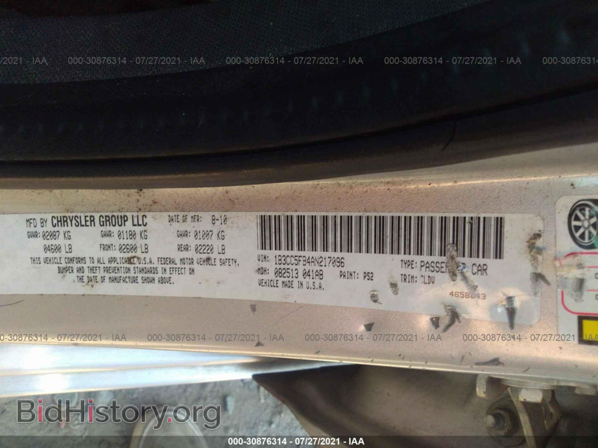 2010 DODGE AVENGER - VIN: 1B3CC5FB4AN217096 - Photo 9