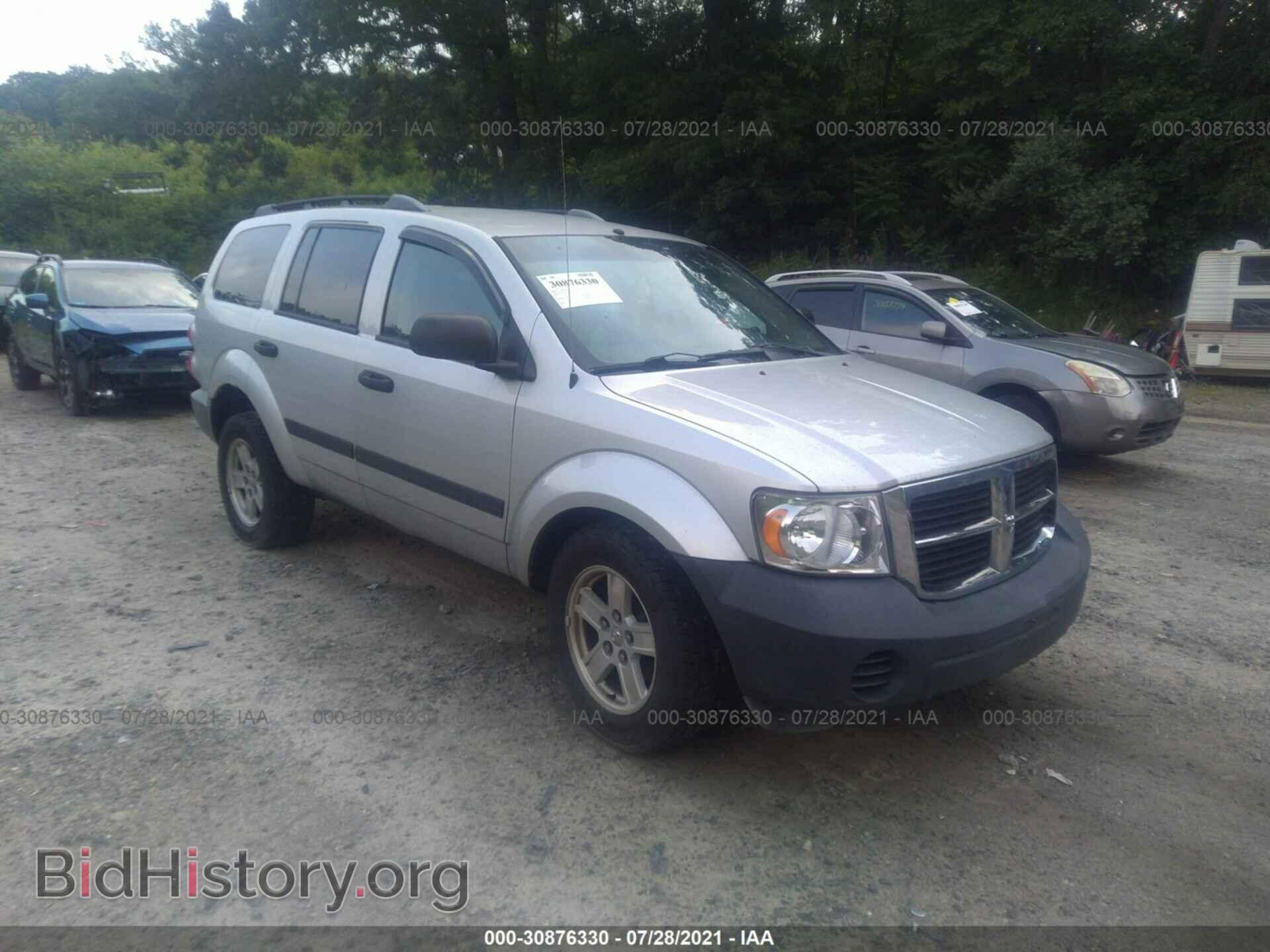 Фотография 1D8HB38N88F111257 - DODGE DURANGO 2008