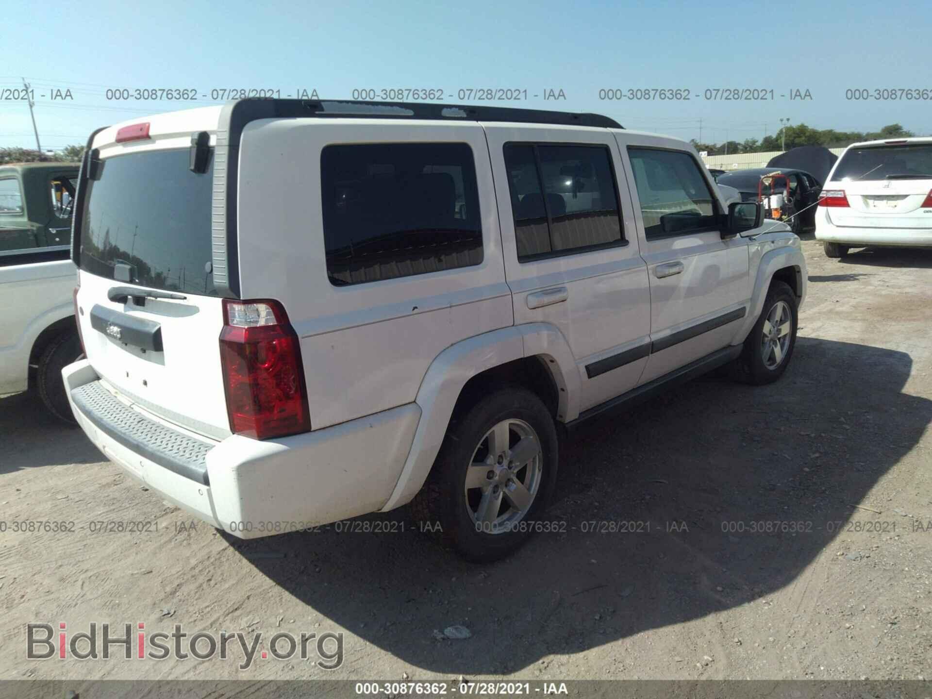 2007 JEEP COMMANDER - VIN: 1J8HH48K17C547773 - Фото 4