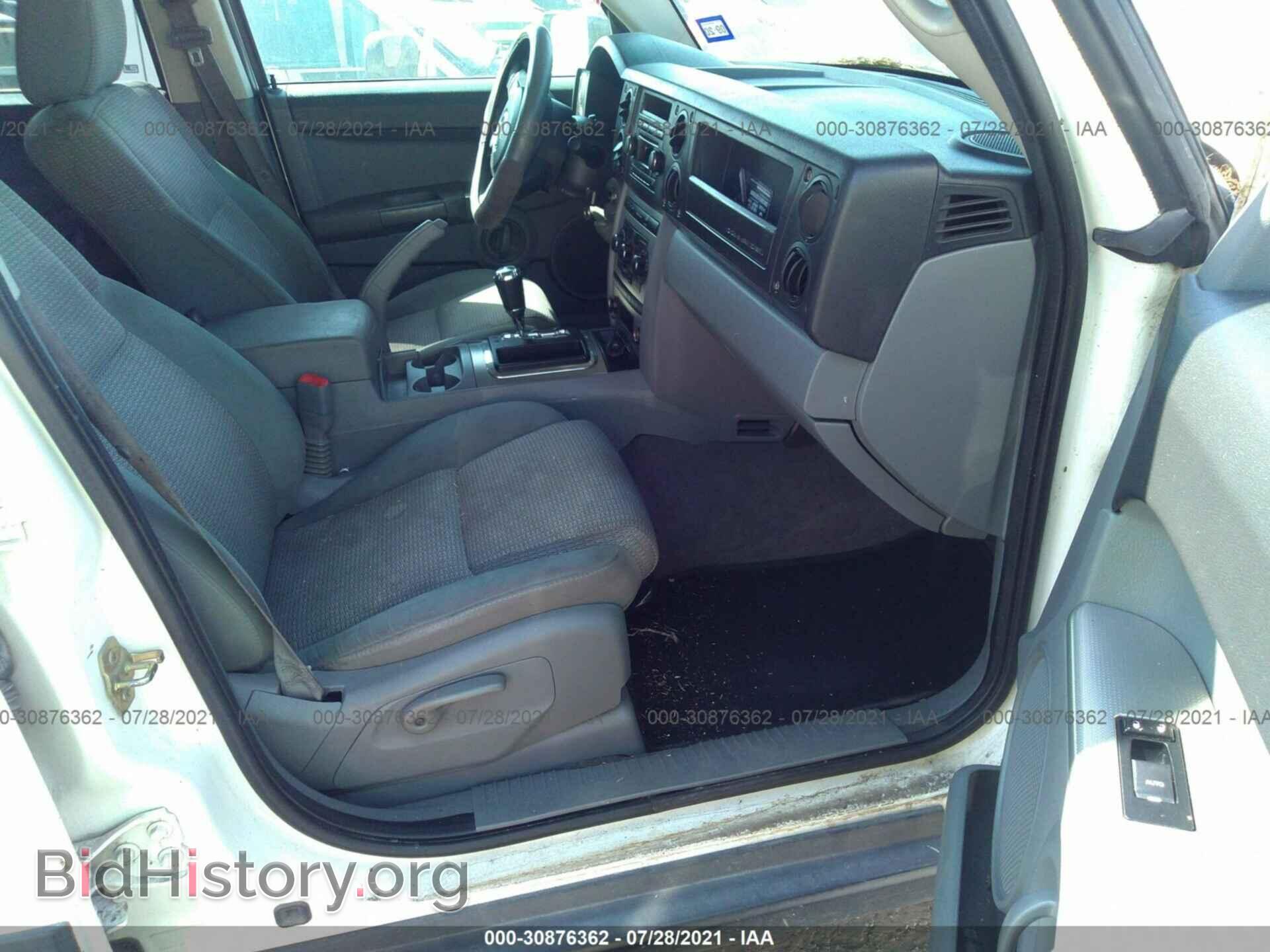 2007 JEEP COMMANDER - VIN: 1J8HH48K17C547773 - Фото 5