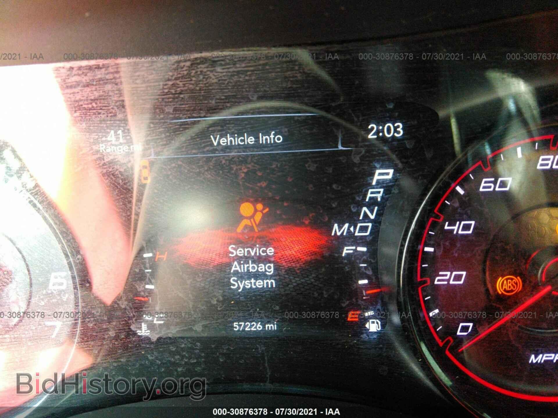 2017 DODGE CHARGER - VIN: 2C3CDXCTXHH643189 - Photo 7