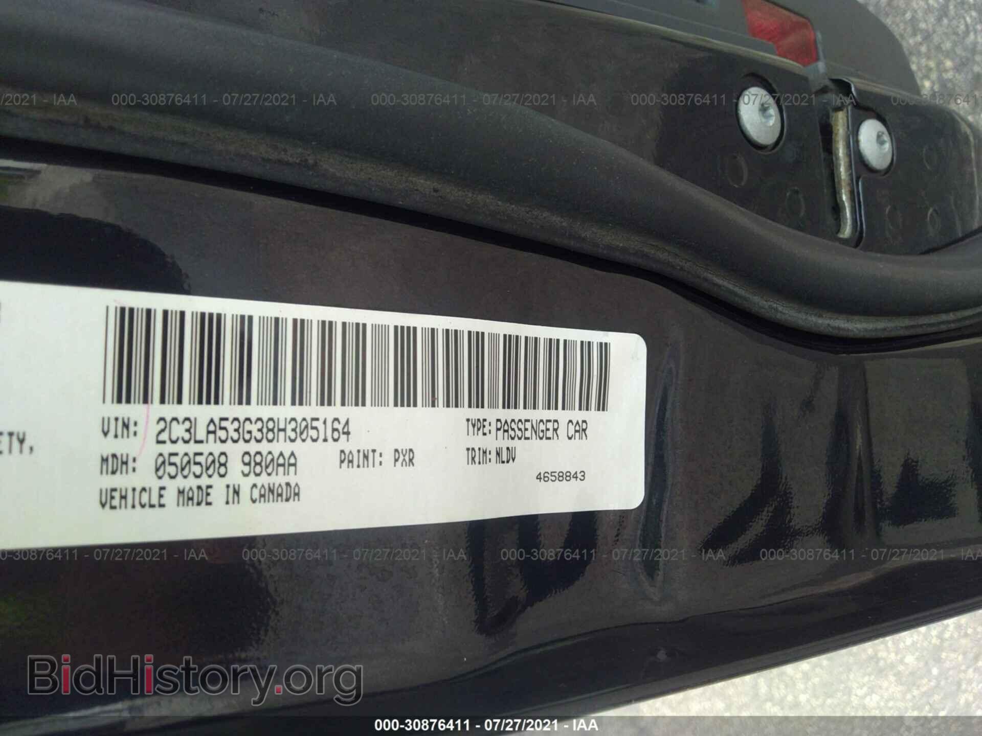 2008 CHRYSLER 300 - VIN: 2C3LA53G38H305164 - Фото 9