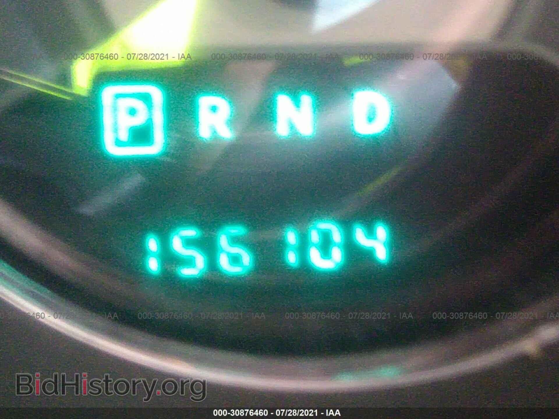 2012 CHRYSLER 200 - VIN: 1C3CCBAB3CN197869 - Фото 7