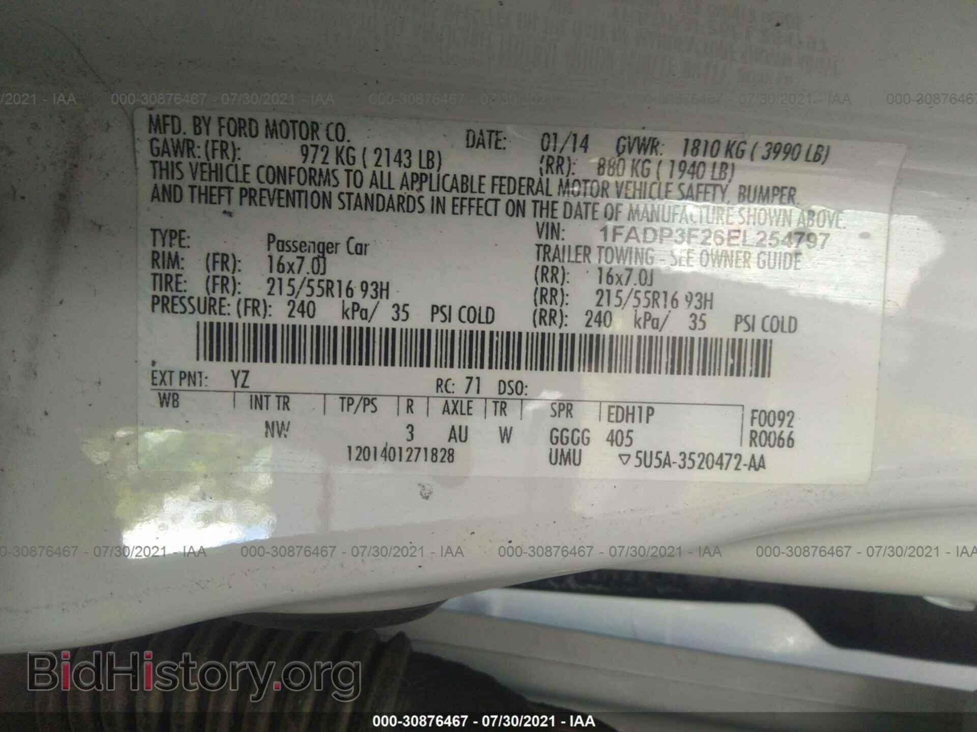 2014 FORD FOCUS - VIN: 1FADP3F26EL254797 - Фото 9
